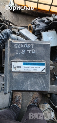 Компютър за Форд ескорт 1.8 тд