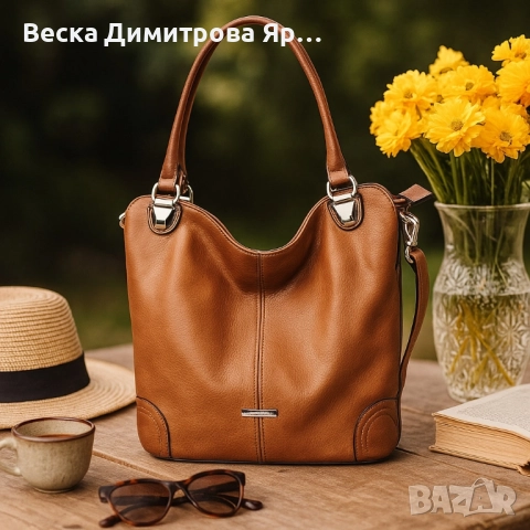 Дамска чанта тип торба – стил, организация и комфорт всеки ден, снимка 7 - Чанти - 51607361