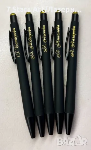 Гравирана химикалка с цветна гравюра, снимка 12 - Ученически пособия, канцеларски материали - 42462101