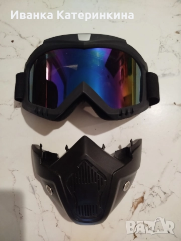 Маска за ски, мотор или атв, снимка 4 - Зимни спортове - 52464988