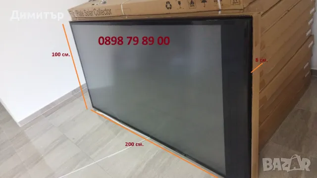 Соларен панел колектор за отопление