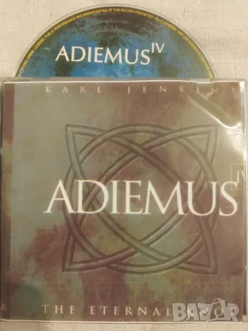 Karl Jenkins / Adiemus – Adiemus IV The Eternal Knot - матричен диск музика