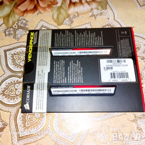 Corsair vengeance 8gb ddr3 2133mhz-2400mhz, снимка 3 - RAM памет - 42517138