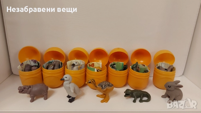 Киндер Макси фигурки, Kinder Плеймобил 2025, снимка 14 - Колекции - 49232953