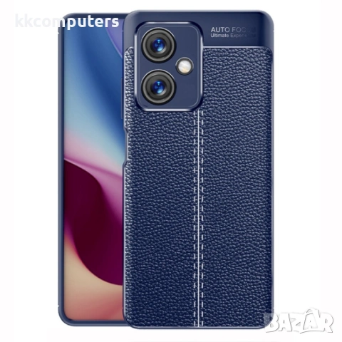 Xiaomi Redmi Note 12 / Poco X5 Удароустойчив Litchi Skin Калъф и Протектор, снимка 2 - Калъфи, кейсове - 53233697