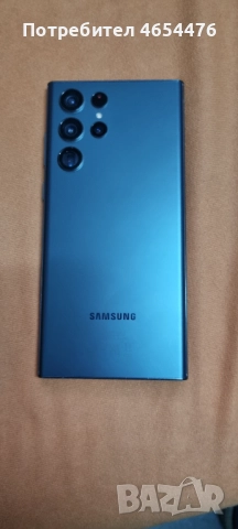 Отличен Samsung S22 ultra 