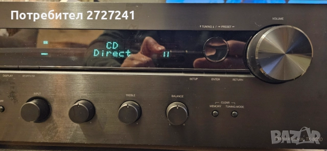 Onkyo tx 8030 stereo receiver стерео ресивър усилвател, снимка 2 - Други - 52587855