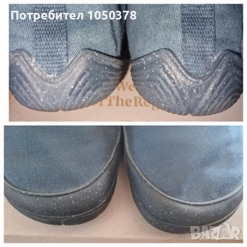 Ежедневни високи боси обувки Wildling Enket , снимка 8 - Ежедневни обувки - 49825345