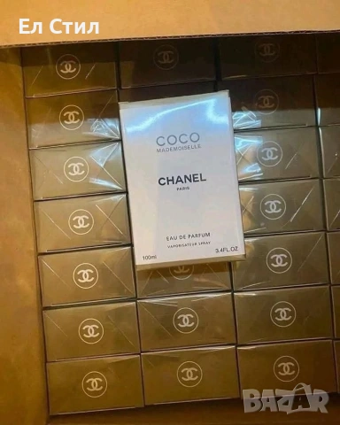 🩷Дамски и Мъжки парфюми 18€ топ Цена НА ЕДРО Минимална поръчка 5 бр може микс Доставка до 5 раб.дни, снимка 2 - Мъжки парфюми - 53628538