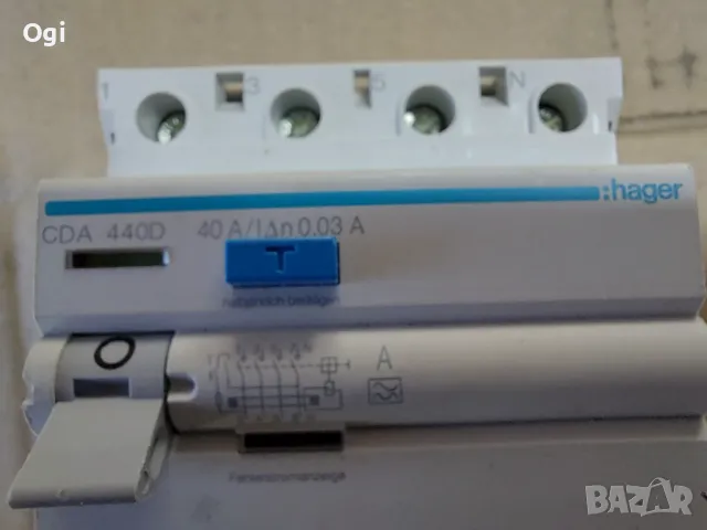 превключвател Марка Hager, снимка 2 - Друга електроника - 48783129