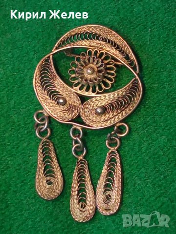 РЕТРО ФИЛИГРАННА СРЕБЪРНА БРОШКА с ГРАНУЛАЦИЯ МАЙСТОРСКА ЮВЕЛИРНА РАБОТА СРЕБРО 950 ПРОБА 5090, снимка 3 - Антикварни и старинни предмети - 30330459