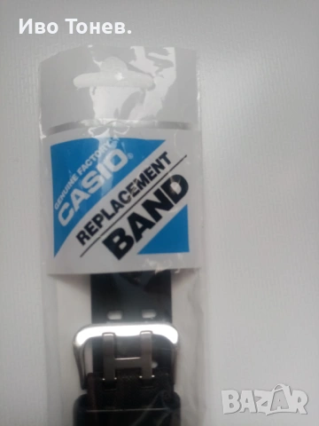 GG-1000-1A3-MUDMASTER.-Оригинална Каишка. , снимка 12 - Спортна екипировка - 53478462