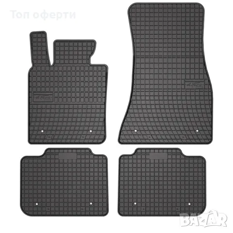 Гумени стелки Frogum съвместими с BMW 6 Series Gran Turismo G32 liftback 2017+