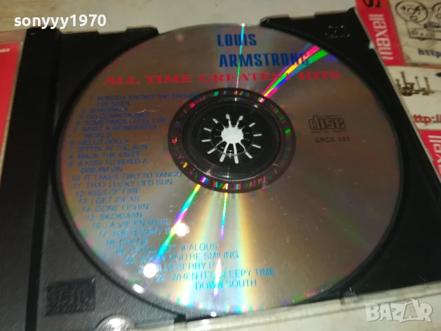 LOUIS ARMSTRONG CD 0808250950, снимка 9 - CD дискове - 51294124