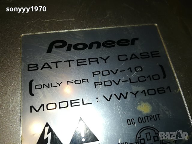 PIONEER-JAPAN 2405231735M, снимка 15 - Плейъри, домашно кино, прожектори - 40811345