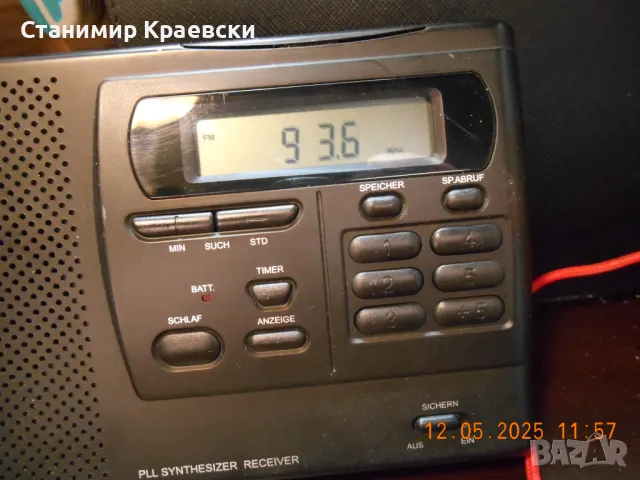  No Name - V 9805 Digital Radio PLL Receiver - vintage 2000, снимка 14 - Радиокасетофони, транзистори - 50277794