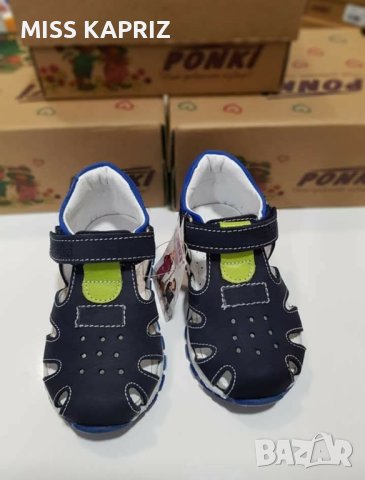 Детски сандали PONKI за момче, снимка 1 - Бебешки обувки - 41999540