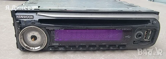 CD за кола KENWOOD KDC-W5041U за части 