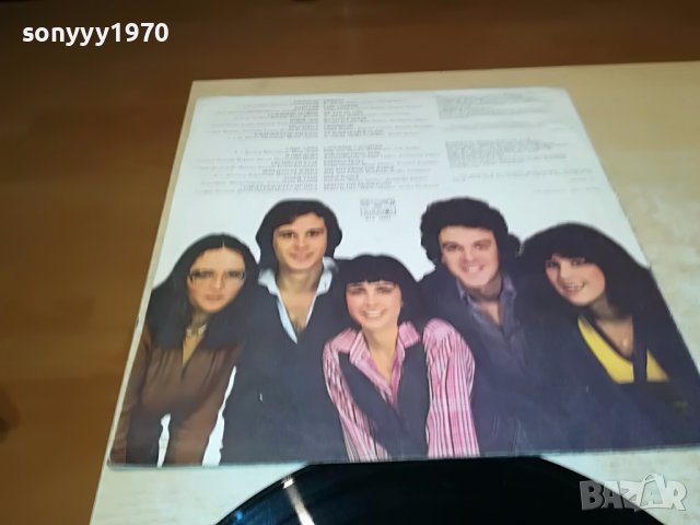 SOLD-ТОНИКА СВ-ПЛОЧА 1804231556, снимка 5 - Грамофонни плочи - 40401657