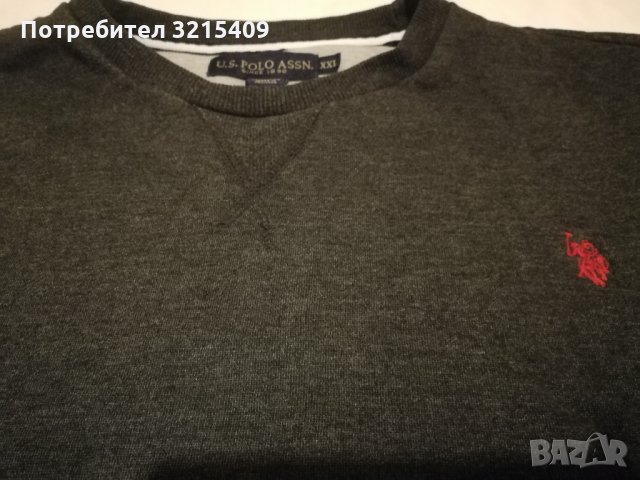 U. S. Polo мъжки пуловер Xxl 