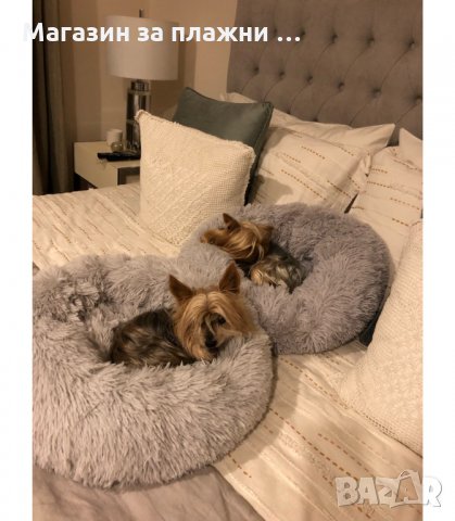 МЕКО ПУХЕНО ГНЕЗДО ЛЕГЛО ЗА КУЧЕ ИЛИ КОТКА, МНОГО УДОБНО ЗА МАЛКИ И ГОЛЕМИ ЖИВОТНИ - КОД 3164, снимка 6 - Други стоки за животни - 34127333