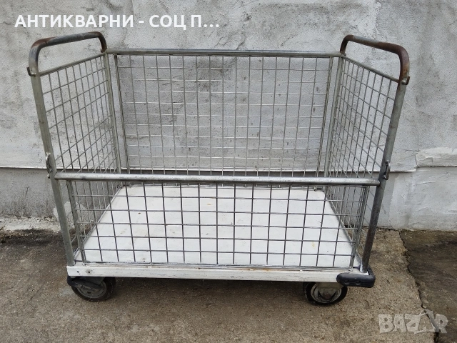 Стара Соц Товарна Количка Панелна Товарна Количка За Складове. / НОМЕР 1637., снимка 3 - Антикварни и старинни предмети - 53688073