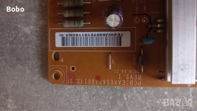 Power board EAX65423801(2.2), снимка 2 - Части и Платки - 41181014