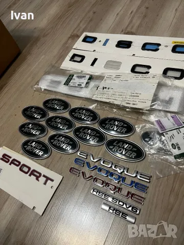 Емблема за Range Rover Evoque, снимка 11 - Аксесоари и консумативи - 37104631