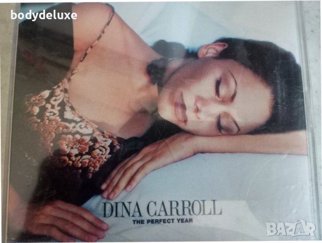 макси сингли аудио дискове, снимка 8 - CD дискове - 41403593