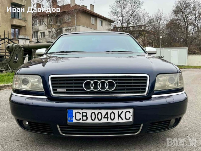 Audi A8 D2 4.2 310 к.с. 2001 г. (фейслифт), снимка 3 - Автомобили и джипове - 53123866