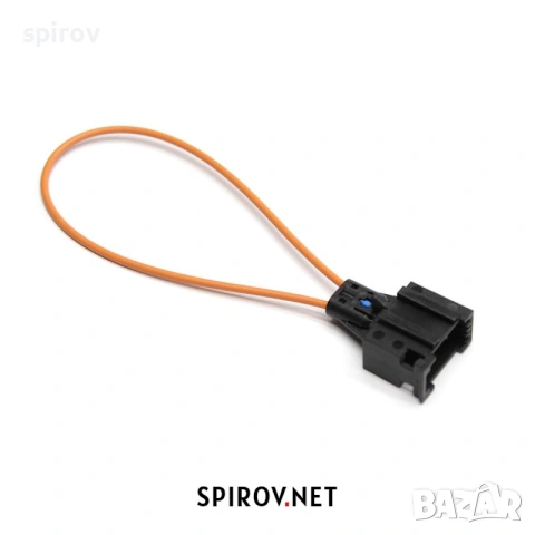 Оптичен MOST байпас адаптер Mercedes VW Audi BMW Porsche