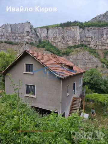 Продава КЪЩА област София, с. гара Лакатник, снимка 3 - Къщи - 56311699