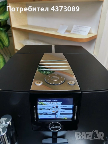 кафеавтомат jura j80, снимка 2 - Кафемашини - 52581995