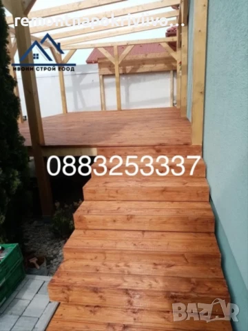 Изграждане на дървени навеси София , снимка 5 - Ремонти на покриви - 48625459