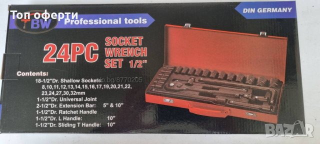 Гедоре 24 части 6-стен или 12-стен TBW Germany с ударни вложки 12, снимка 4 - Гедорета - 41026304