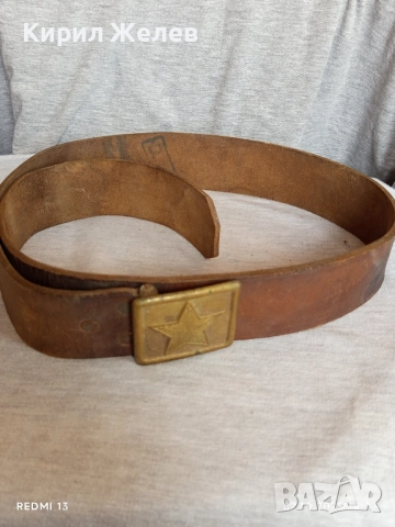Стар войнишки колан естествена кожа много здрав за КОЛЕКЦИЯ 51084