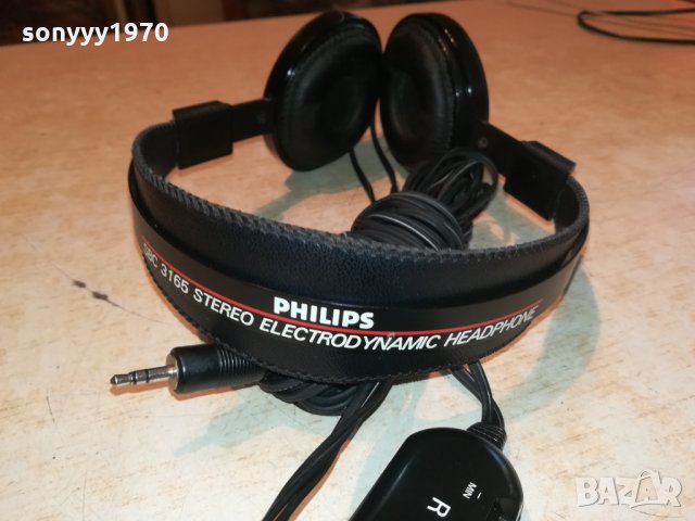 PHILIPS STEREO HIFI HEADPHONES-GERMANY 2409211616, снимка 8 - Слушалки и портативни колонки - 34241569