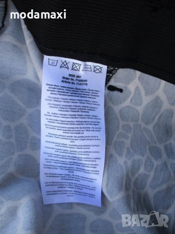 3XL Нов  трегинг панталон Janina, снимка 9 - Панталони - 40221567