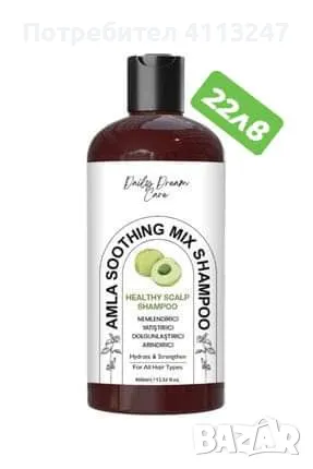 подходяща за всички типове коса, снимка 1