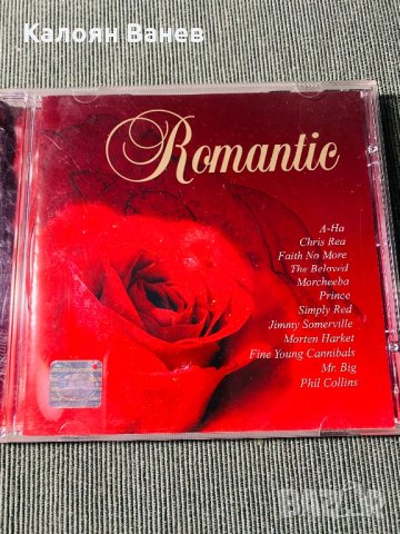 Pop Ballads,Romantic-CD, снимка 9 - CD дискове - 35766009