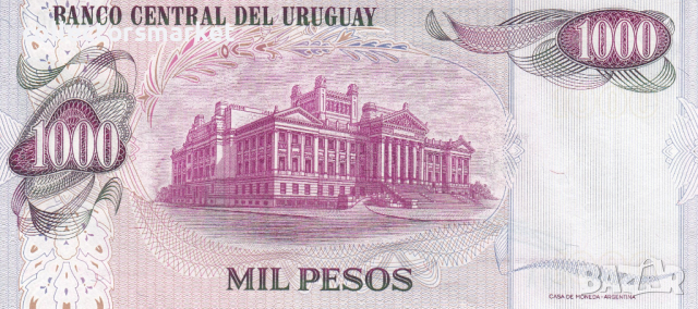 1000 песо 1974, Уругвай, снимка 2 - Нумизматика и бонистика - 36400279