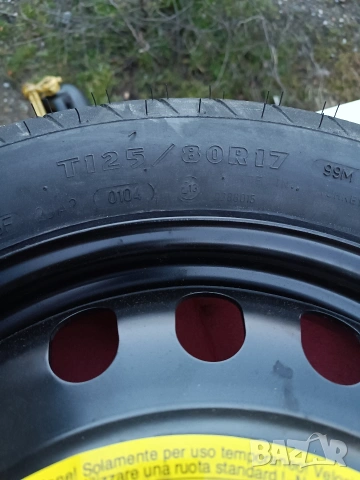 патерица за AUDI - ,,17,,- нова, снимка 2 - Гуми и джанти - 53398494