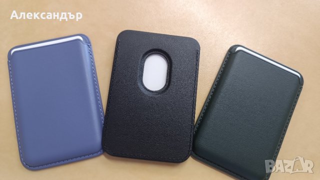 магнитен кардхолдър картодържач магнитен за телефон iphone , снимка 2 - Apple iPhone - 41370477