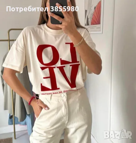 Дамска тениска , снимка 1