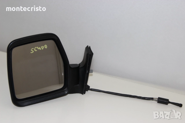 Ляво механично огледало Fiat Scudo (1995-2007г.) с жила / 1473603077 Jumpy Expert, снимка 3 - Части - 52127434