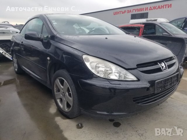 Пежо 307цц Peugeot 307cc на части, снимка 1 - Автомобили и джипове - 40504078