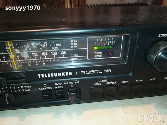 TELEFUNKEN HR3500 HIFI RECEIVER MADE IN WEST GERMANY 1503231200, снимка 5 - Ресийвъри, усилватели, смесителни пултове - 40007577