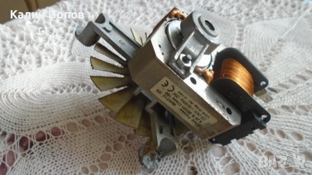 Вентилатори за фурни, снимка 3 - Друга електроника - 47563274