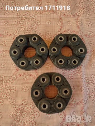 Гумено каре кардан BMW E36 E46 E60 E61 E90 E91 E92 E93 БМВ