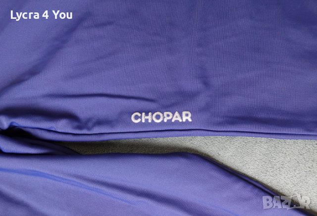 Chopar S тъмносиньо дамско спортно трико с цип на гърба, снимка 3 - Гащеризони - 41730102
